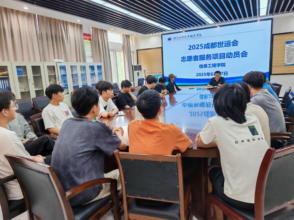 /private/var/folders/lp/k1v1hy3n70bc8t3shvjf9hnc0000gn/T/com.kingsoft.wpsoffice.mac/picturecompress_20250627141700/output_1.jpgoutput_1