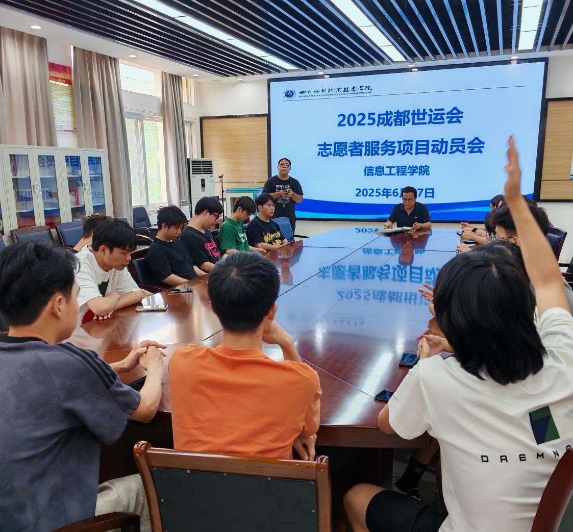 /private/var/folders/lp/k1v1hy3n70bc8t3shvjf9hnc0000gn/T/com.kingsoft.wpsoffice.mac/picturecompress_20250627141737/output_1.jpgoutput_1