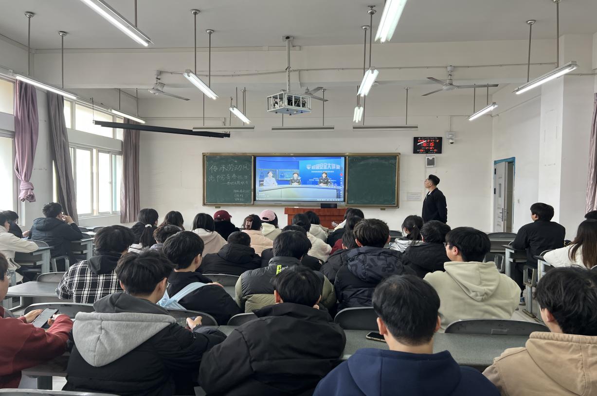 微信图片_20250313093346