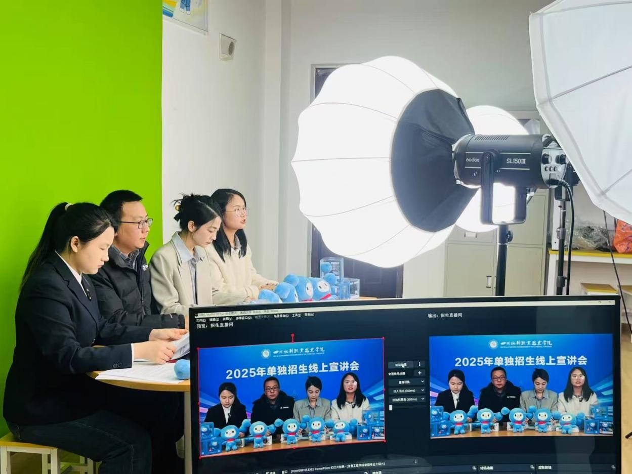 微信图片_20250409110900